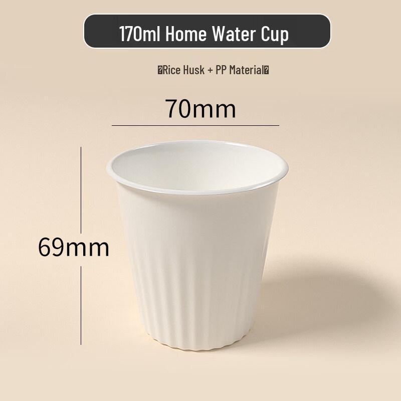Star-Branded Thickened Rice Husk Disposable Cup