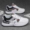 New Skateboard Men's Shoes Summer Sneakers Leather Casual Fashion Trend Trend Shoes Outdoor Running Sports Hiking Tennis Shoes