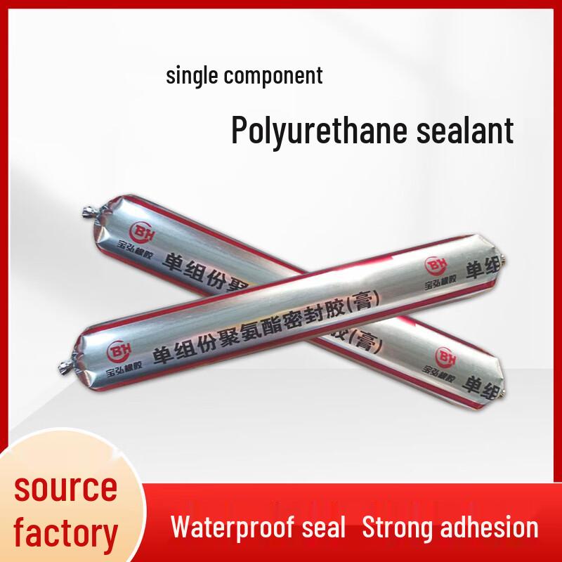 Wodoodporny Uszczelniacz do Szczelin Budowlanych