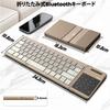 [2026 Model] Nillkin [Official Retailer] Bluetooth Keyboard, Foldable, Wireless, Compatible with iPad and iPad Mini, Slim and Lightweight, Connects 3