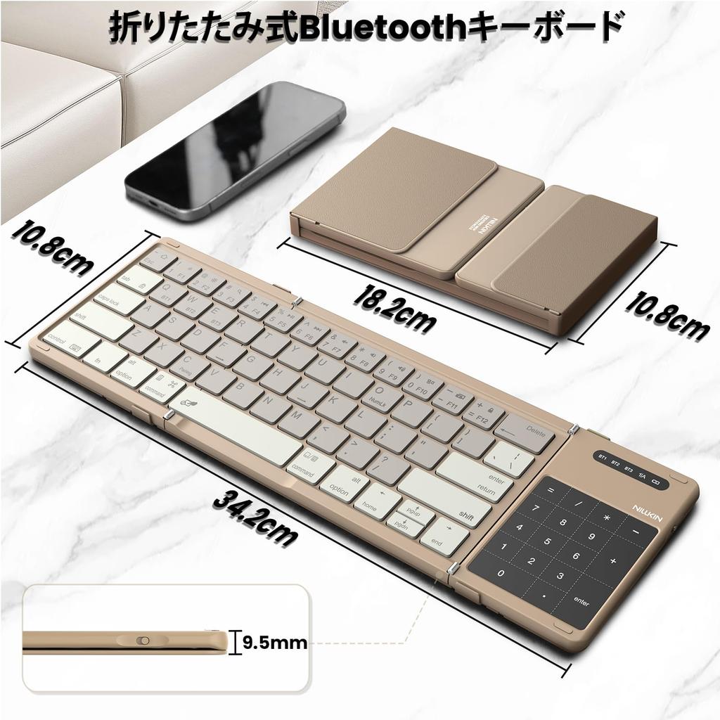 [2026 Model] Nillkin [Official Retailer] Bluetooth Keyboard, Foldable, Wireless, Compatible with iPad and iPad Mini, Slim and Lightweight, Connects 3