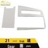 Talagon Stainless Steel Shift Panel & Console Decor for 21 Models