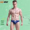 Мужские плавки-бикини Aibc: Полуглянцевый, Эластичная ткань, Пляжный и Спортивный кэжуал.