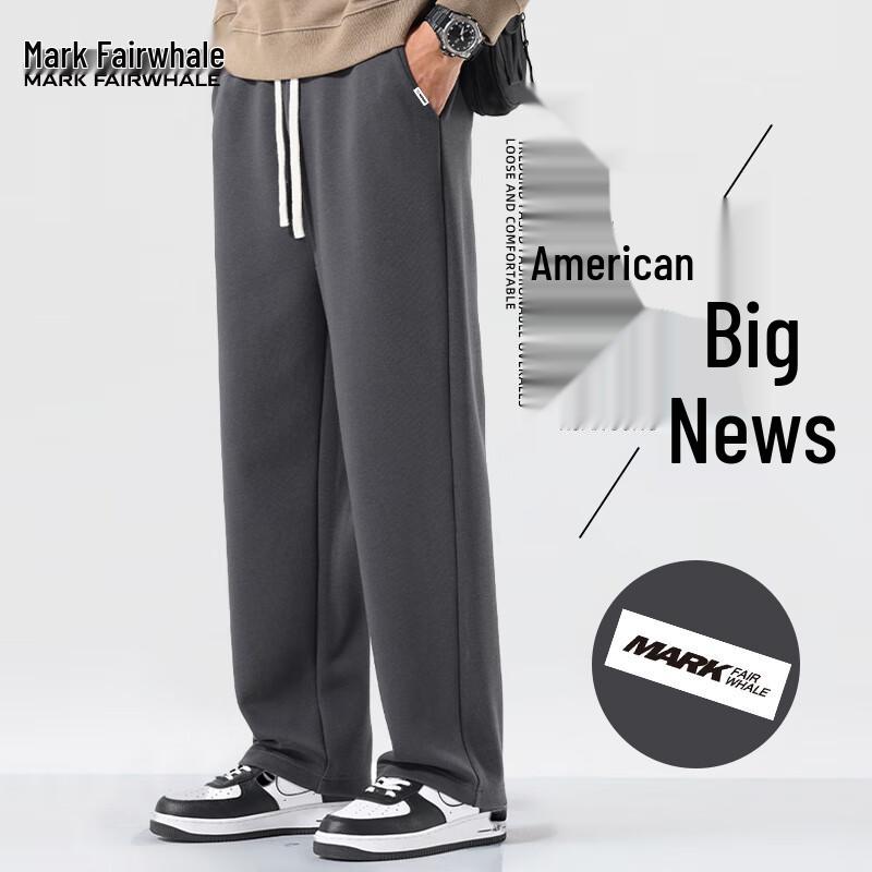 Mark Fairwhale Men's Heavyweight Drapey Loose Straight Sweatpants
