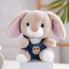 Plush Bunny Keychain With Long Ears For Girls And Kids Bag Charm Accessory