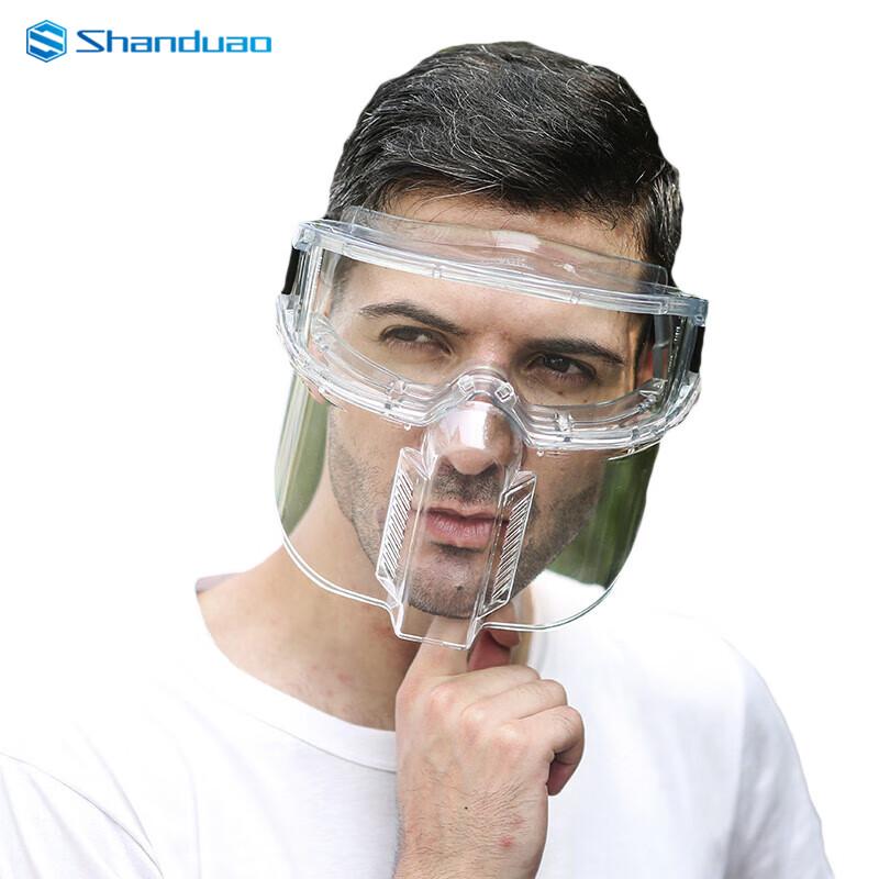 Shanduoao DH431 Detachable Safety Goggles with Face Shield One Size