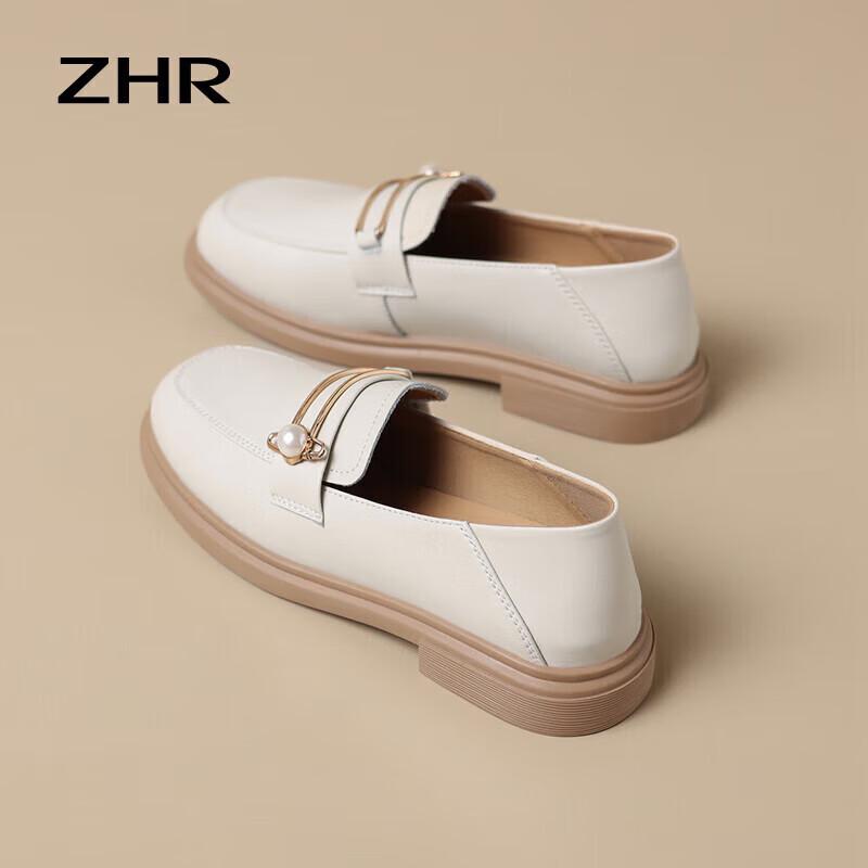 ZHR Women's Genuine Leather Pearl Two-Wear Loafers