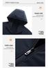 Men's Soft Shell Hooded Windbreaker Jacket - Warm, Breathable, Comfortable, and Trendy for Business Casual or Outdoor Activities.