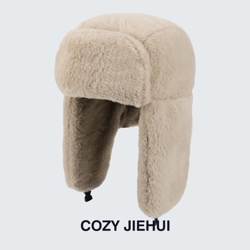 Winter Warm Fleece Lined Ear Flap Hat Men Women Outdoor Cold Weather Protection Fashionable Unisex Beanie