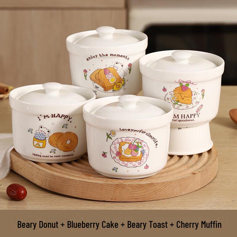 Yoshida Craftsman Cartoon Ceramic Stew Pot