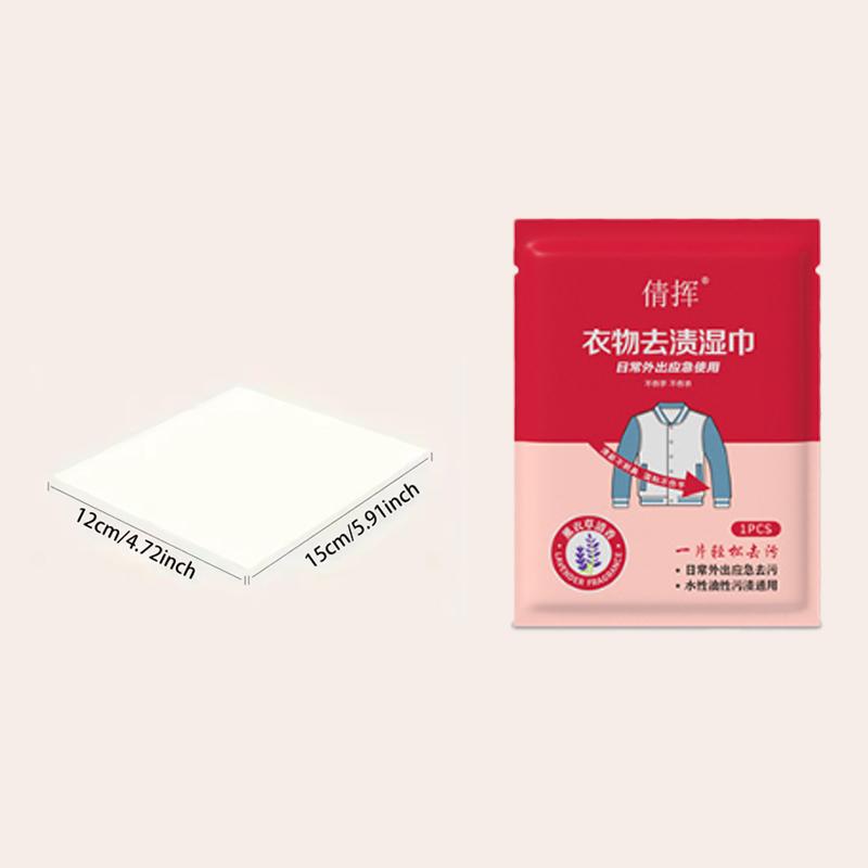 Disposable Clothing Stain Removal Wet Wipes Multi Functional Non Washing Safe Non-Toxic Wipes for Home and Travel Use Wet Wipes