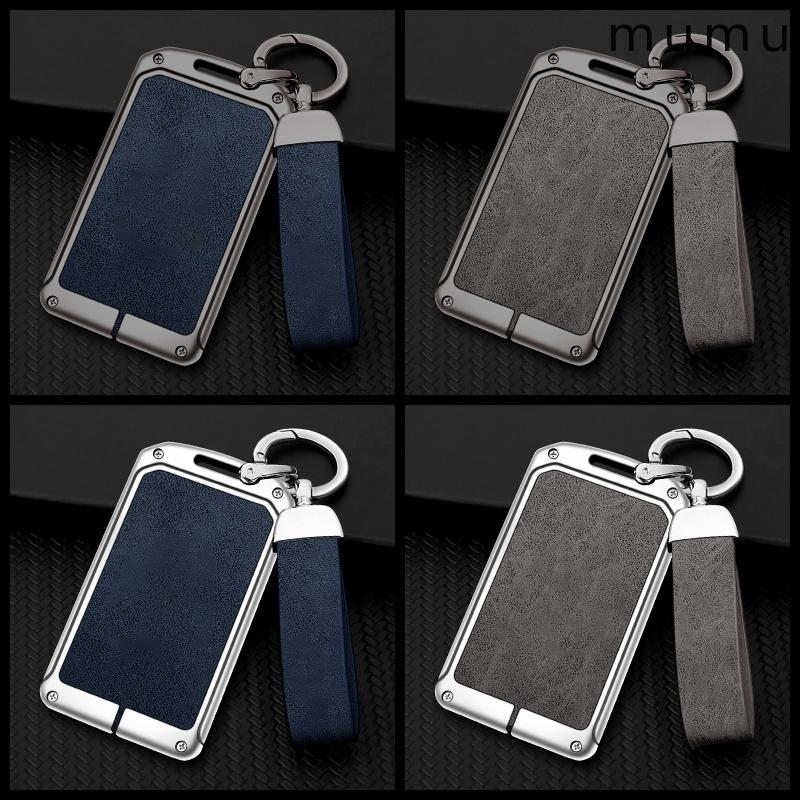 Zinc Alloy For Hongqi Hs5 Hs7 H9 Car Key Case Card Cover Magnetic Metal Protector Shell Keychain Keyless Auto Accessories