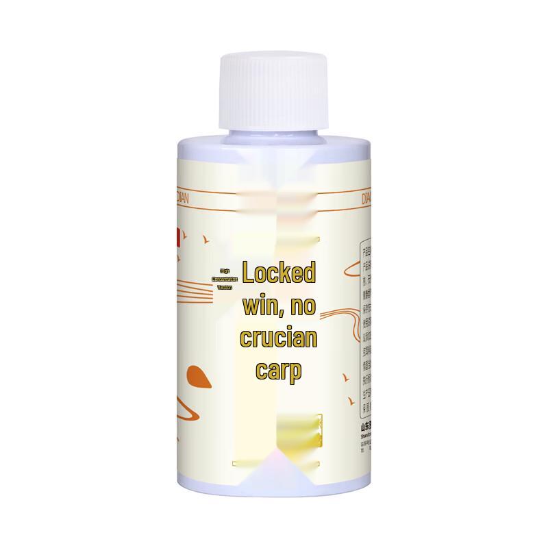 Jiadongpu Fishing Bait Attractant