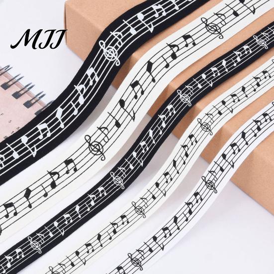 Cotton Ribbon for Gift Wrapping Black and White Musical Notes Ribbon, 5/8" x 11 Yards Music Skin Friendly Trim Note Printed DIY Crafts Party