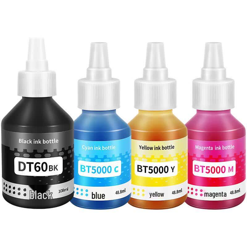 Huiwei Compatible Ink Bottle Set for Brother Inkjet Printers