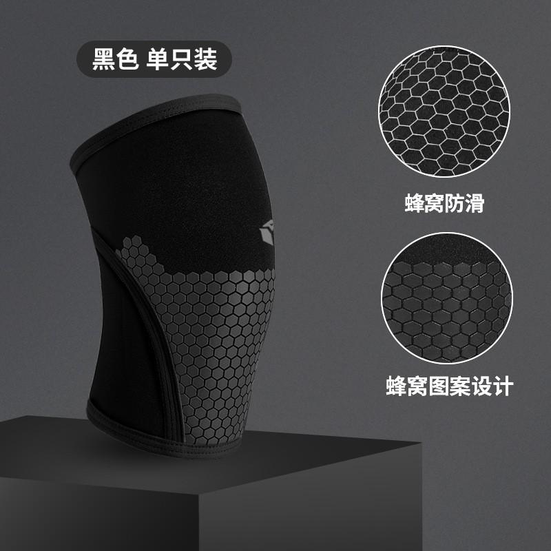 

Kneepad Sports Men s Knee Joint Leg Sets Running Fitness Squat Weightlifting Hercules 7mm Diving Material Protective Gear 2XL