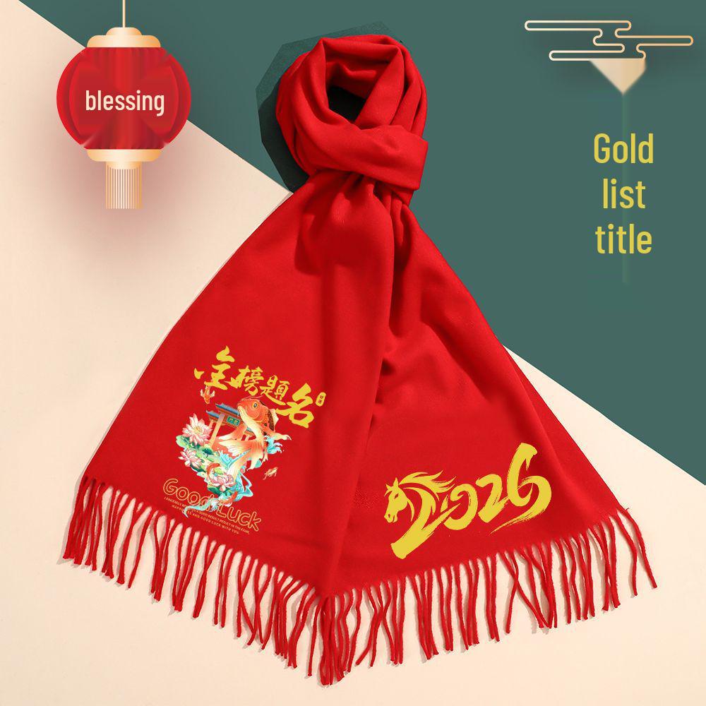 Bufanda Roja Personalizable para Celebración Anual de la Empresa con Impresión de Logo