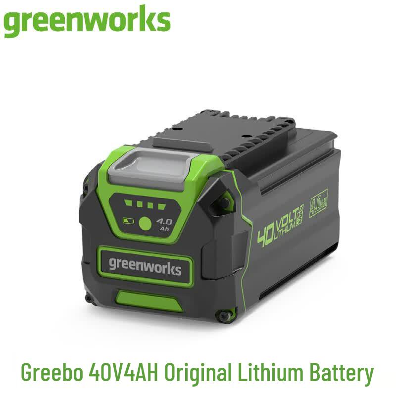 Greenworks 40V Lithium-Ion Battery & Charger Accessories