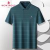 MONTAGUT Men's Summer Jacquard Pique Polo Shirt