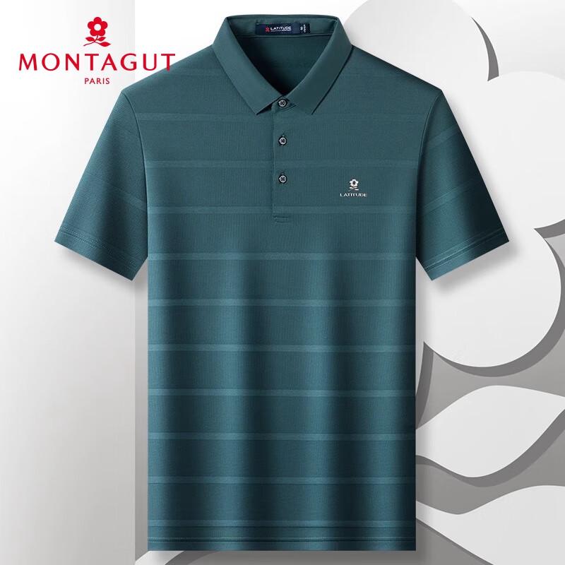 Мужская дышащая жаккардовая рубашка-поло MONTAGUT 48
