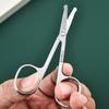 Men's Precision Grooming Scissors Set: Stainless Steel, Pointed Tip for Eyebrows, Round Tip for Nose Hair, Mirror-Polished Finish