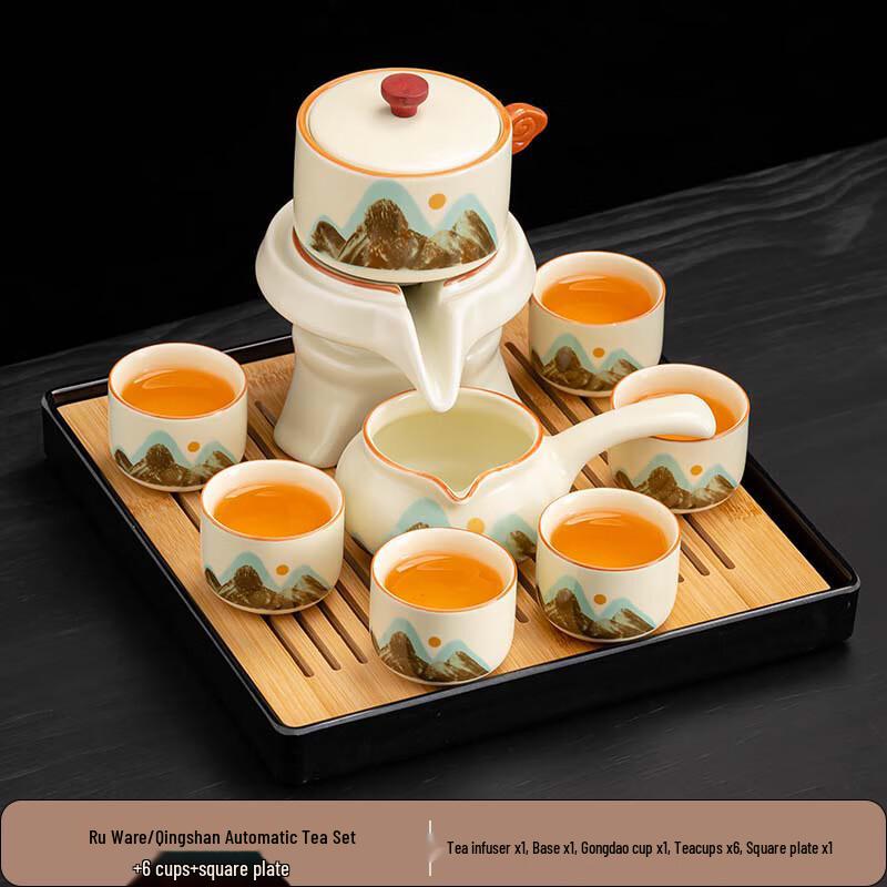 Automatic Chinese Tea Set