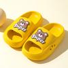 EVA Children's Slippers - Cute Cartoon Sandals