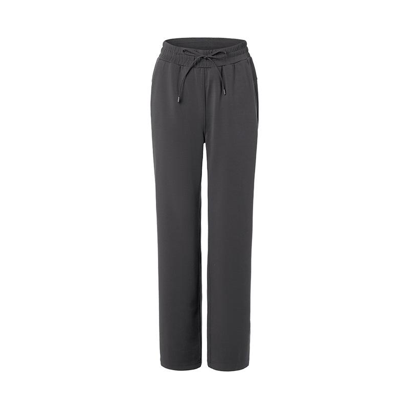 New Casual Loose Sports Trousers Soft and Skin-friendly Fitness Straight Trousers