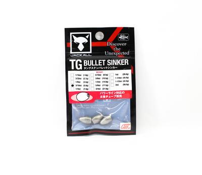 Jackall Wolfram Kugelblei 5 Gramm 3/16oz 3/Pack (0191)