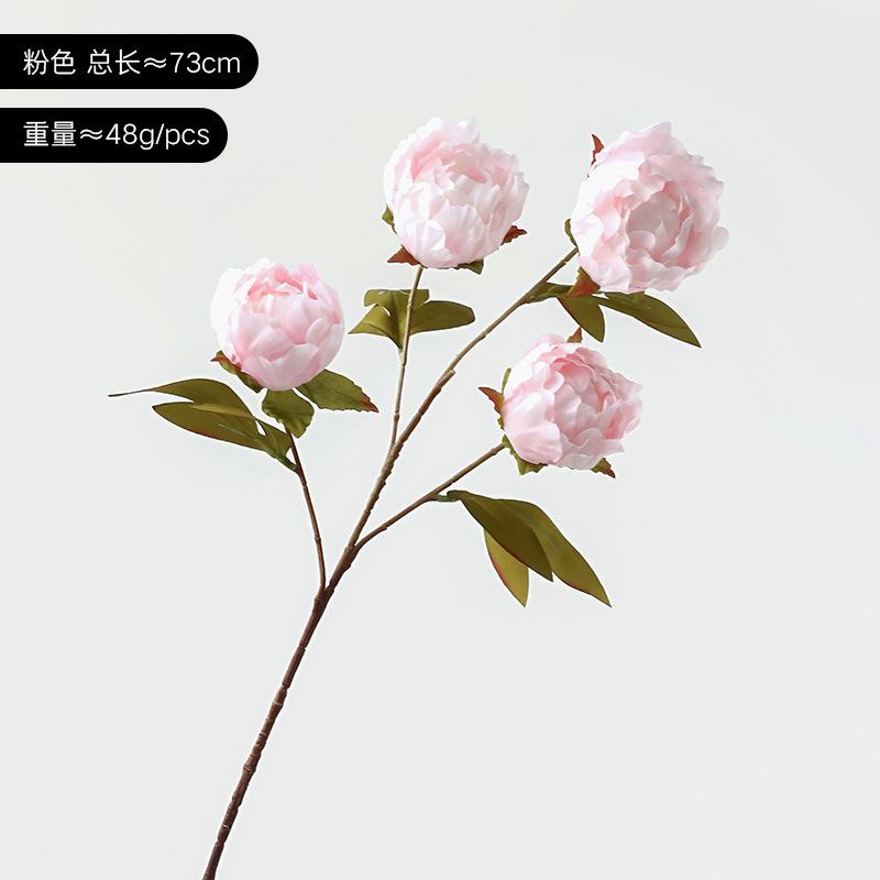 Peony imitation peony simulation flower wedding arrangement photo props fake bouquet