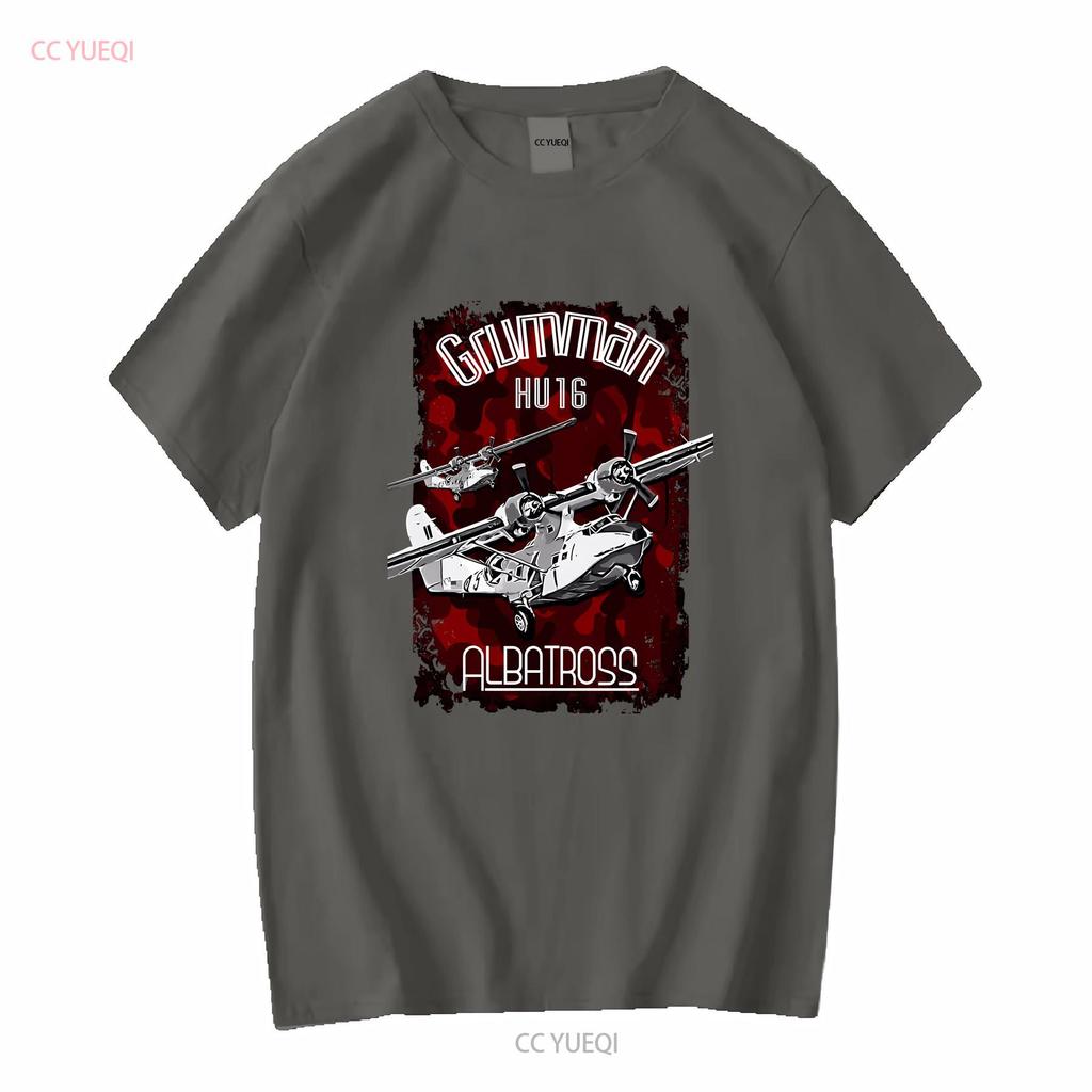 GRUMMAN HU 16 ALBATROSS AIRCRAFT CLASSIC T SHIRT Vintage Washed Versatile Soft Stretched Designer Clothes Breathable Homme