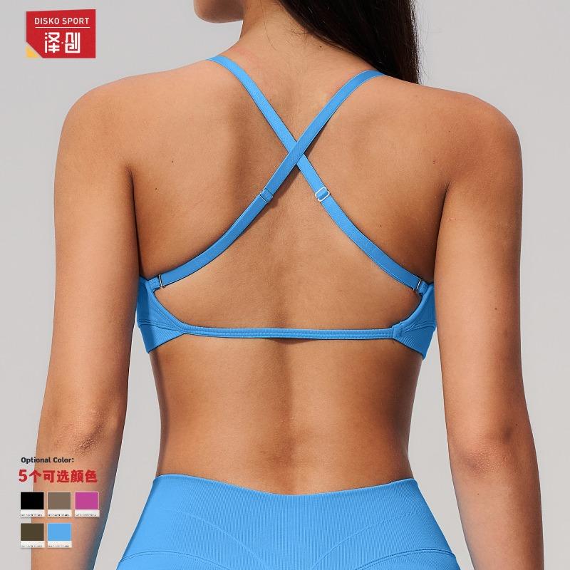 Threaded Sports Bra Neck Separate Shoulder Strap Cross Back Running Casual Sports Yoga Bra Women