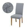 Solid Color Chair Covers Elastic Dining Room Seat Cover Washable Chair Protective Case for Restaurant Wedding Banquet Light Gray