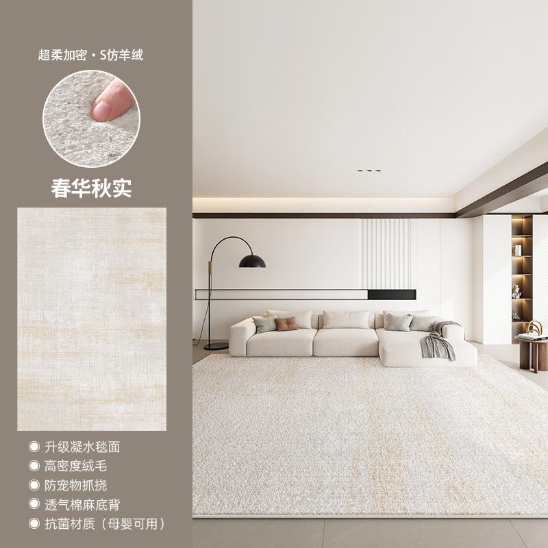 Washable Retro Living Room Carpet Waterproof Bedside Floor Mat Large Area Full Coverage Non Slip Soft Rug