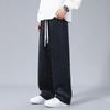 Unisex Checkerboard Corduroy Straight Trousers - Retro Autumn Style