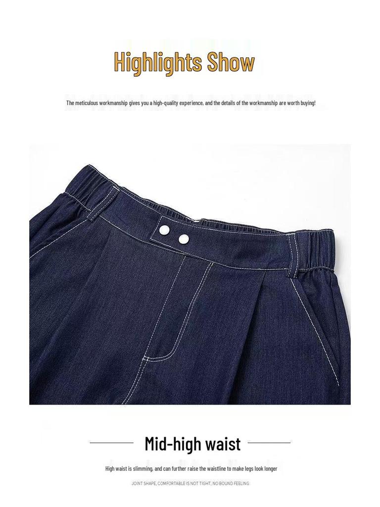 Sommer 2025 Damen-Jeansshorts mit hohem Bund: Locker, weit geschnitten, figurschmeichelnd, trendig