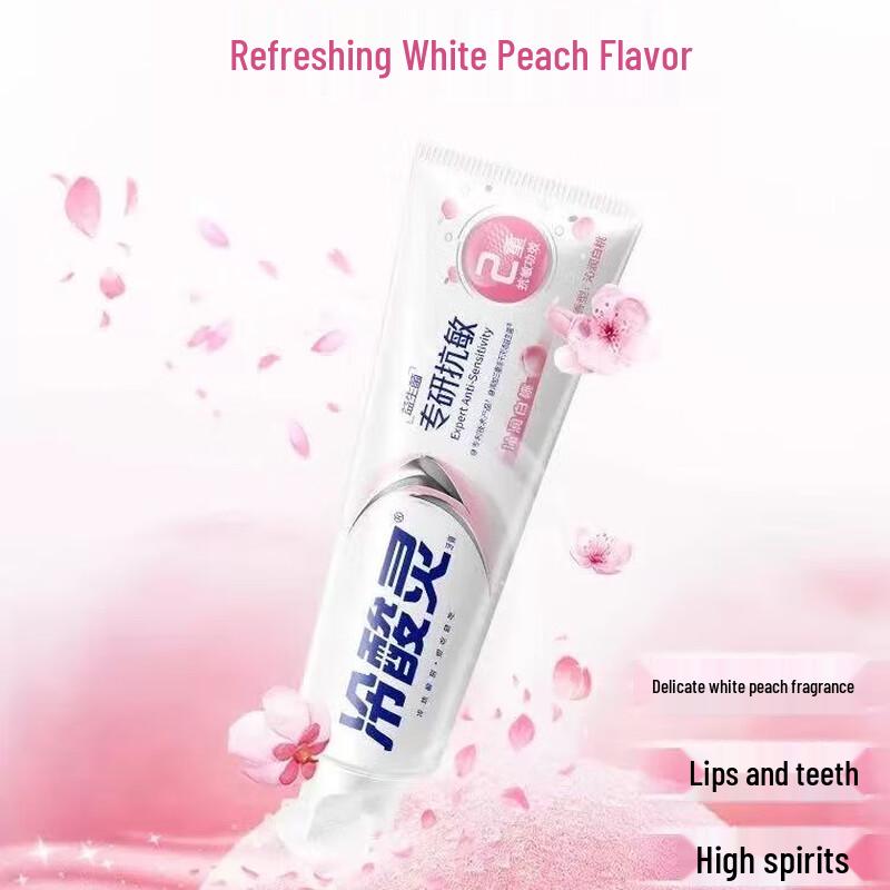 

Leng Suan Ling Probiotic Anti-Sensitive Toothpaste