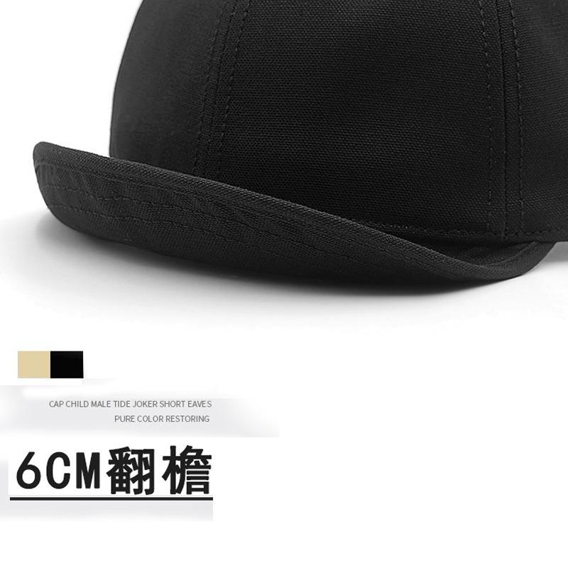 Big head circumference dome soft hat canvas hat autumn short brim baseball cap large men's and women's retro wide brim tongue hat