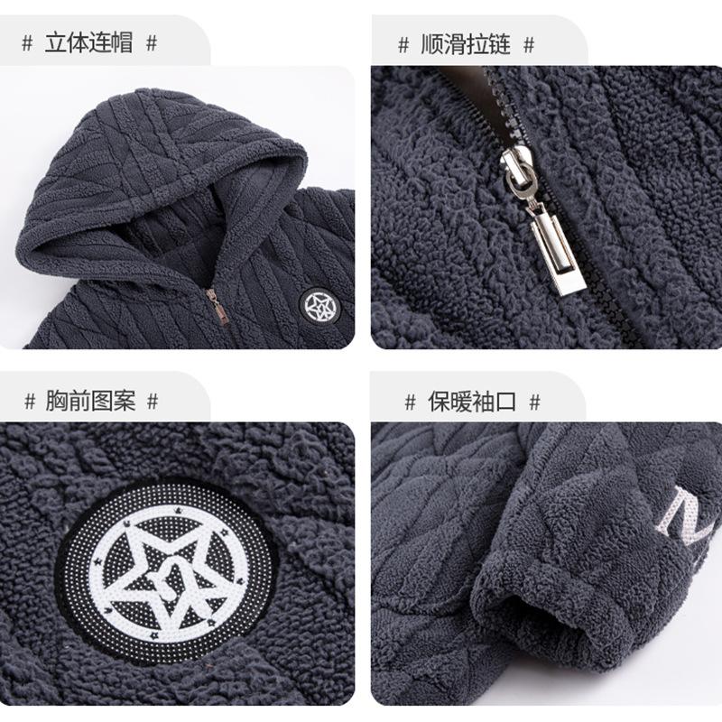 Pajamas Men'S Winter Fleece Winter Warm Three-Layer Thickened Padded Jacket Coral Fleece Hooded Zipper Loungewear