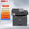 Lenovo M3500DNA A4 Multifunction Laser Printer CN Plug (adapter Included)