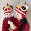 Lion Dance Parent-Child Wool Hat: Cute, Hand-Knitted, Warm Tiger Head for Autumn & Winter, Child & Adult Sizes.