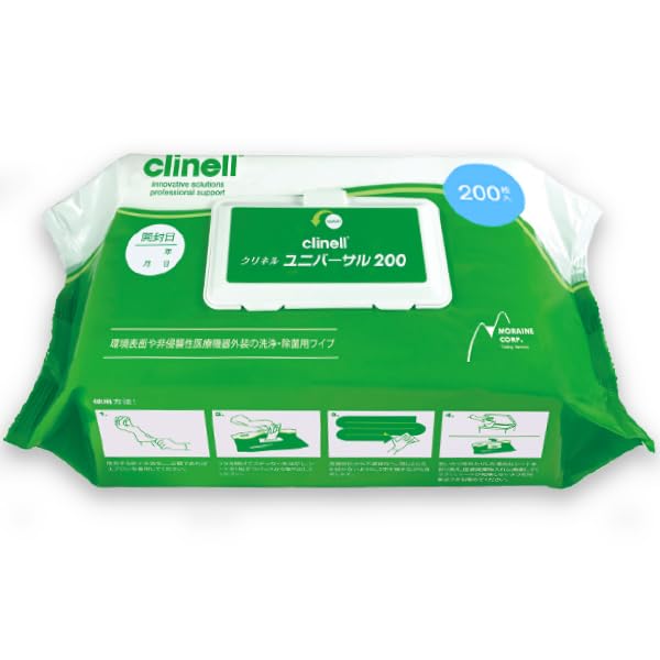 

Медицинские стерилизационные салфетки, которые удаляют стерилизационные и очищающие салфетки Krinel, экологически чистые чистящие салфетки, полезные для ухода за домом и чистки туалетов,