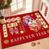 Cartoon New Year Red Floor Mat Front Door Decorative Carpet  Home Decoration