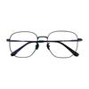 Ultralight Semi-Titanium Myopia Eyeglass Frames, Retro Style, Prescription-Fittable for Men & Women, Suitable for Large or Round Face.