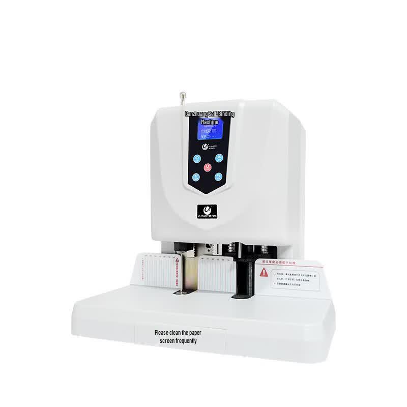 Youmaishi U-60A Automatic Financial Binding Machine CN plug (adapter included)