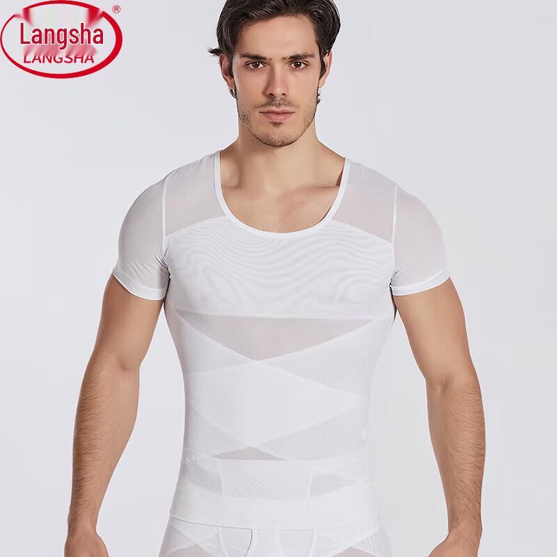 Langsha Men s Short Sleeve Compression Shaping Vest XL