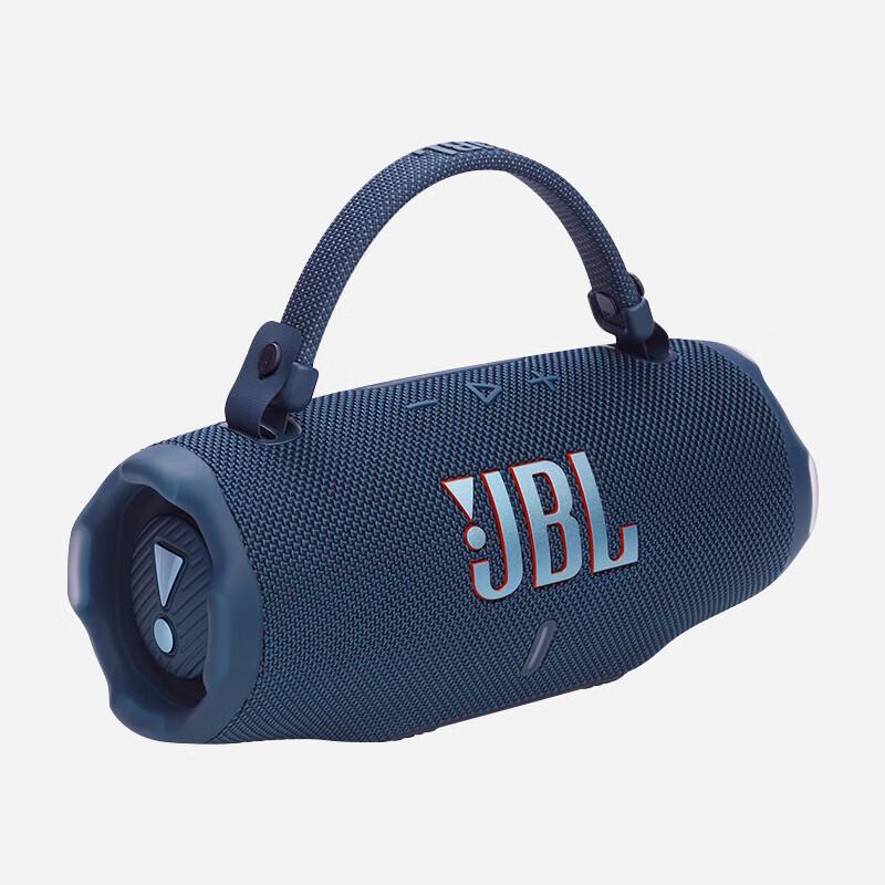 JBL Charge 6 Portable Bluetooth Speaker (CN Version)