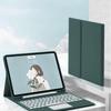 Etui z klawiaturą Bluetooth i touchpadem do iPad Pro 11 5. generacji (Zielony)