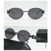 UV Protection Metal Frame Sunglasses Round Street Shooting Sun Glasses  Beach/Travel/Streetwear