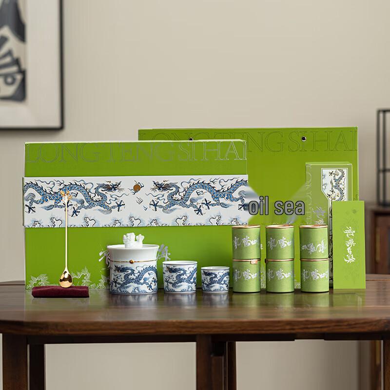 

Dragon Soaring Ceramic Tea Set